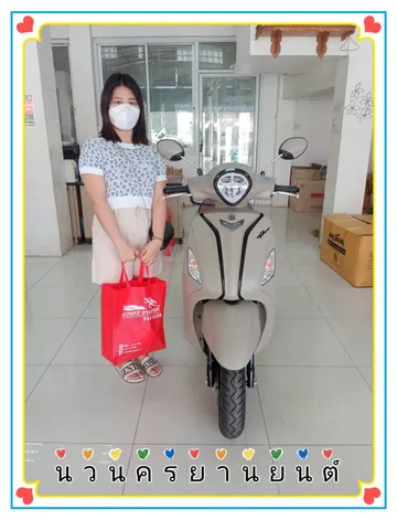 29305698731166996119788026884928824703143312n