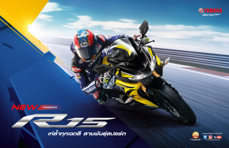 Honda-PCX-Hybrid-02