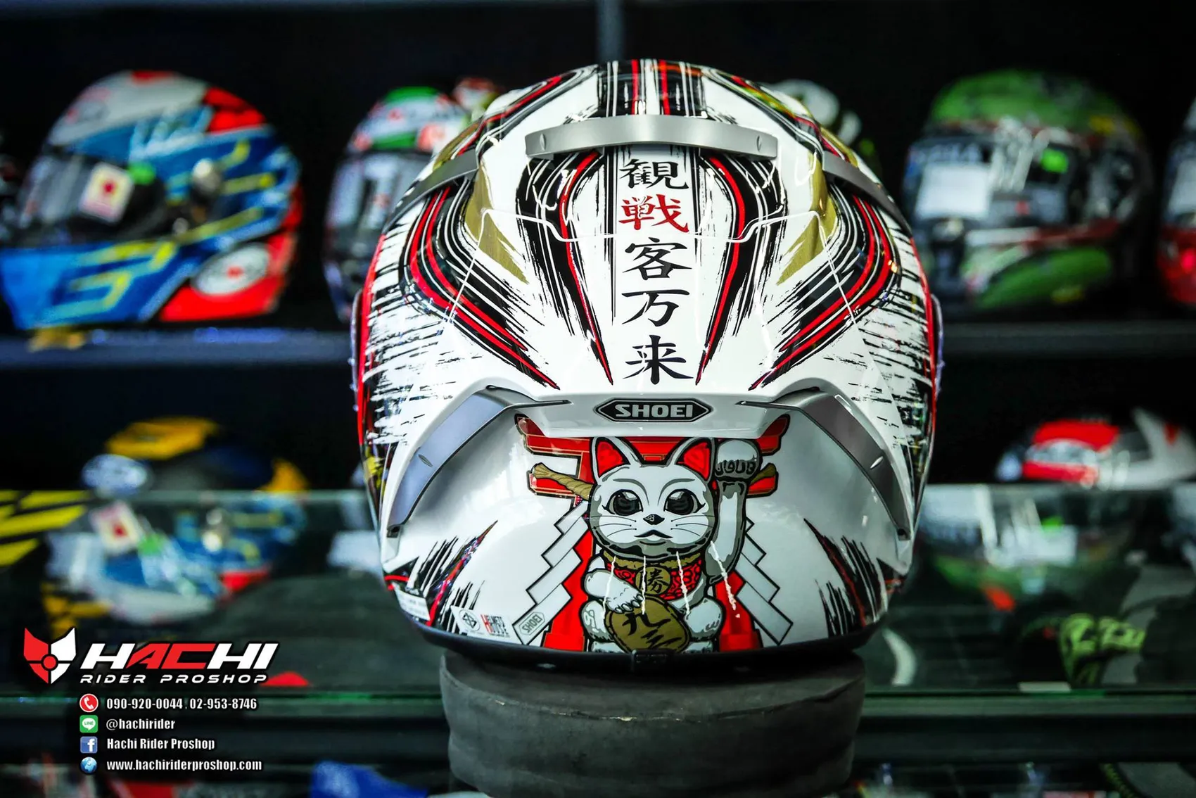 Motegi shoei hotsell