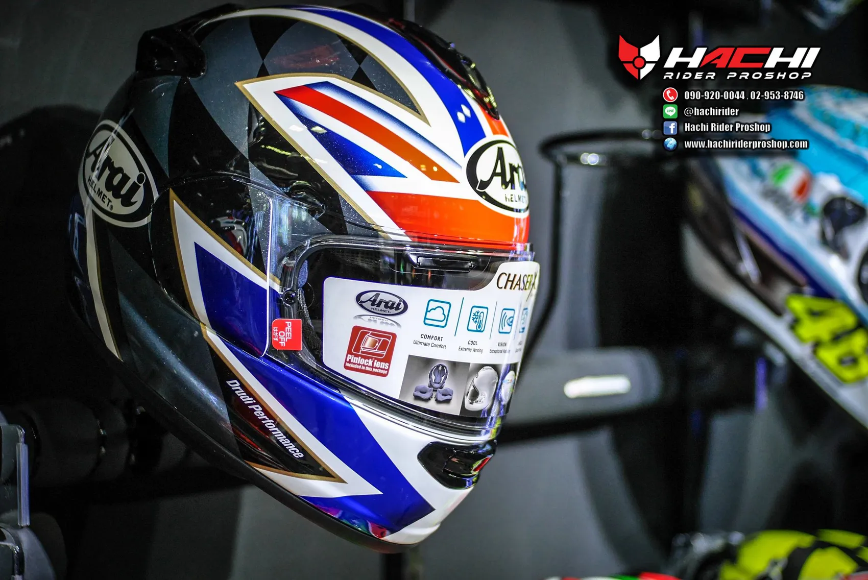 Arai Chaser X League UK