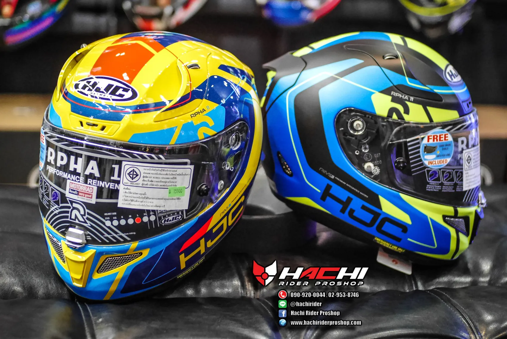 Hjc rpha 11 chakri online