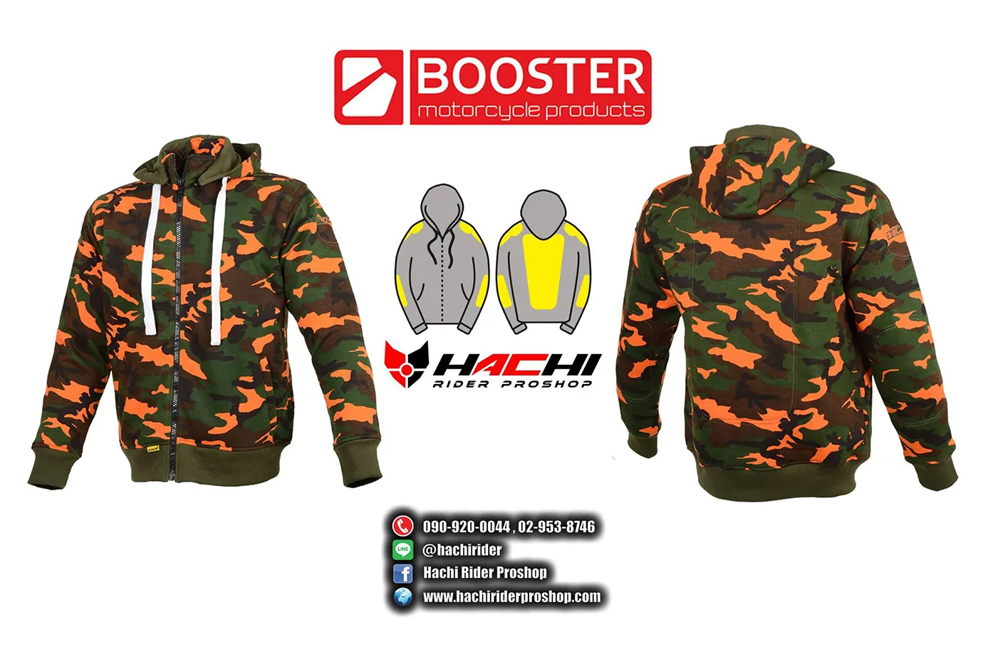 Booster hoodie core hot sale