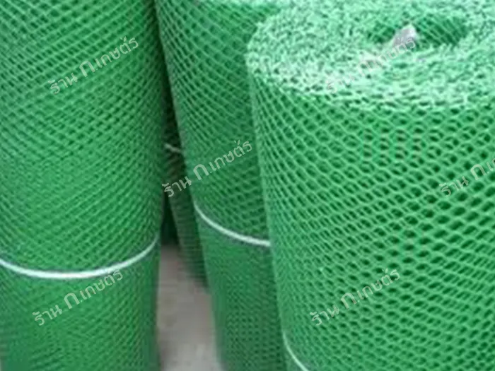 iTopPlus490393670394