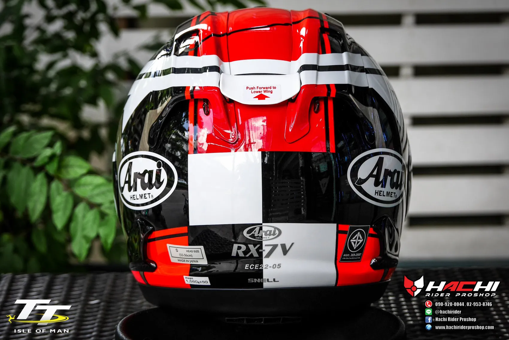 ARAI RX 7V TT ISLE OF MAN 2018 Limited Edition