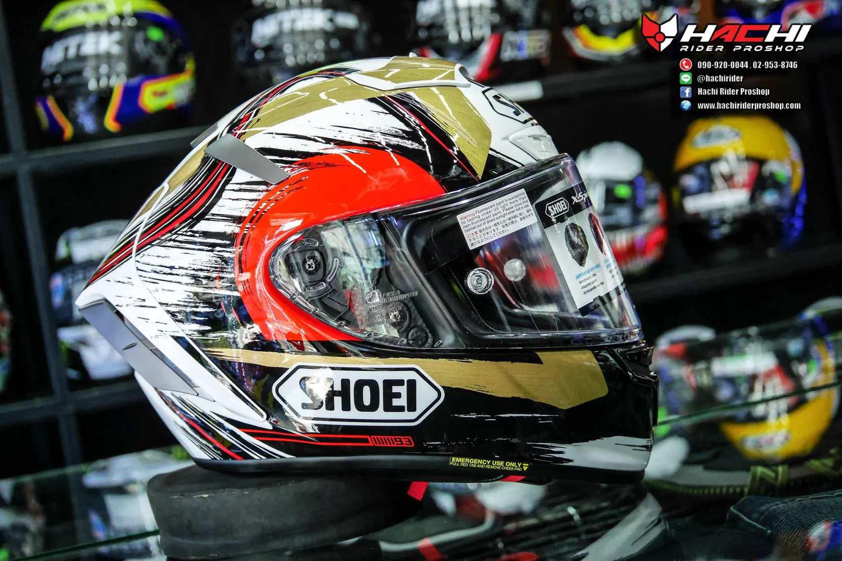 Motegi shoei hotsell