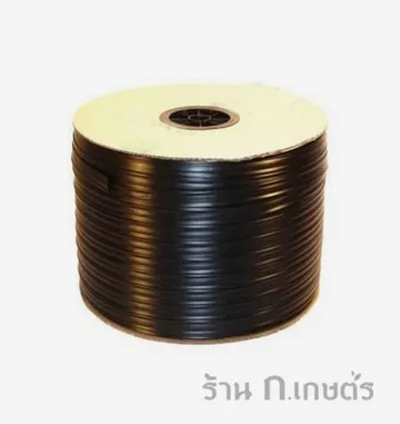 iTopPlus1148062445888