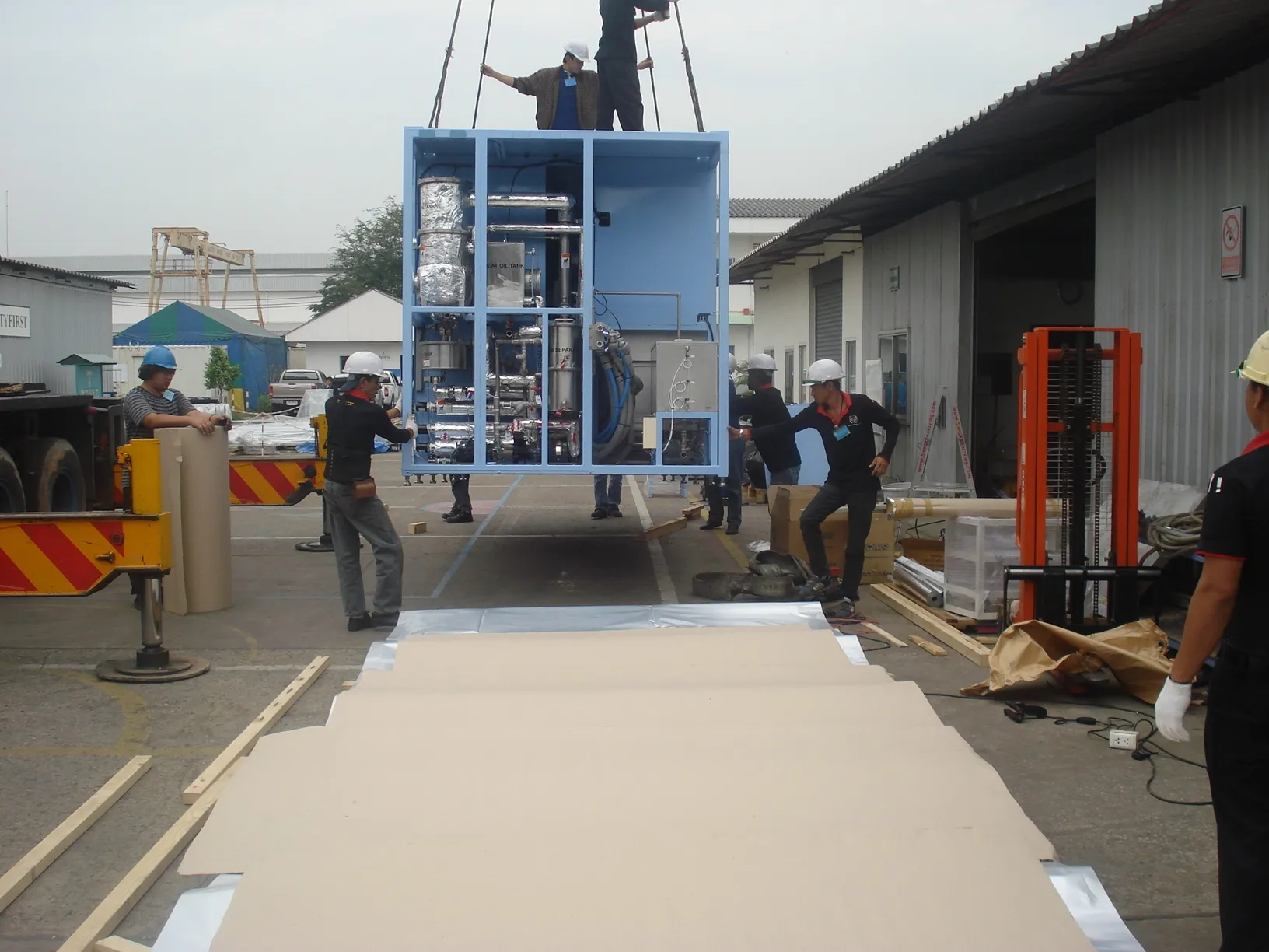 iTopPlus1506479792621