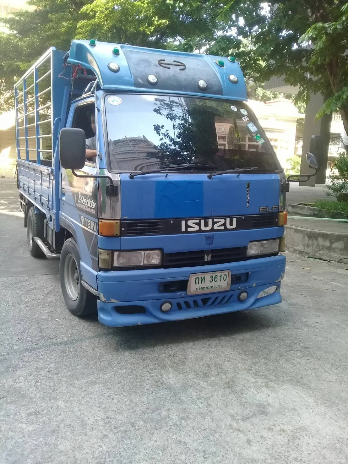 iTopPlus533647457005