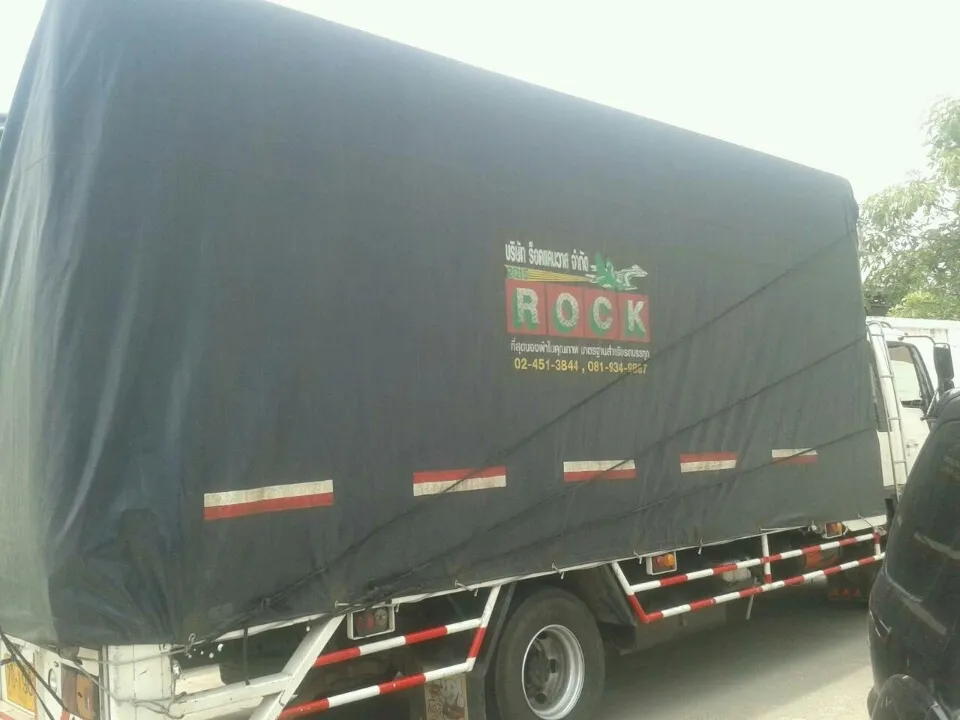 iTopPlus850531772583