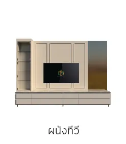 Artboard3