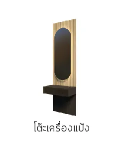 Artboard5
