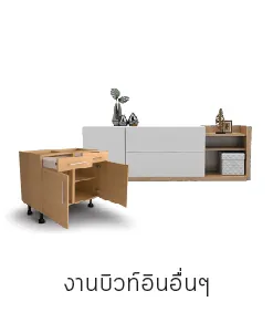 Artboard7