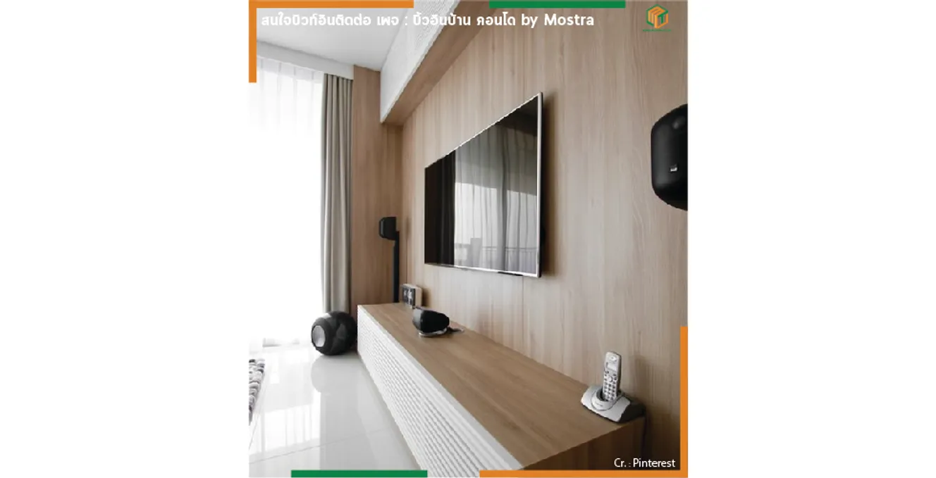 Artboard6