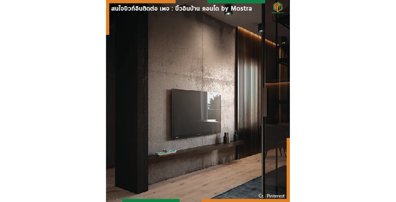 Artboard8