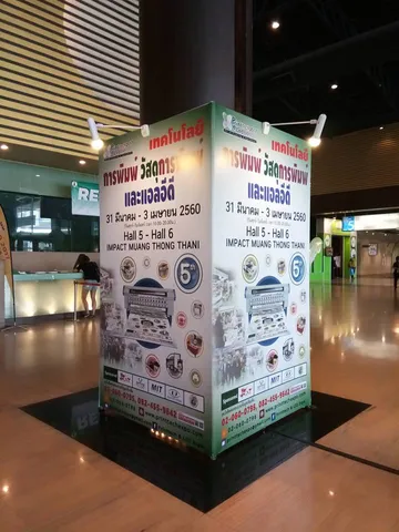 1755369710409006026775917477745867745287426n