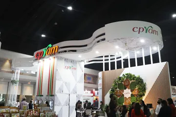 2565-02-10CPRAMThaiFex20207