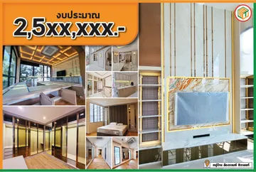 Artboard1