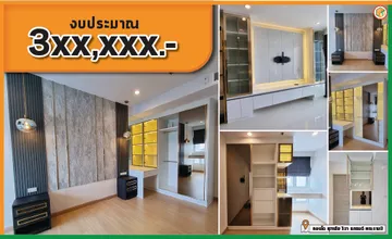 Artboard2