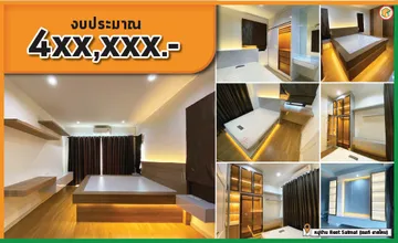 Artboard3