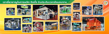 Artboard4copy