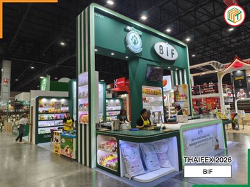 BIF2026