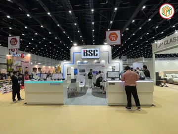 BSC-2