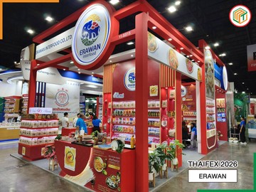 ERAWAN2026