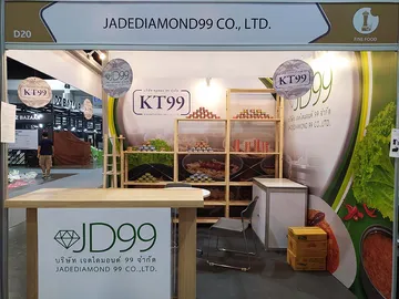 IMG20200921191444