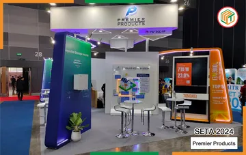 PremierProducts