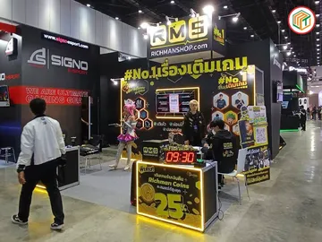 RMS-3
