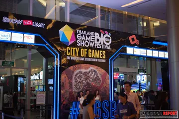 TGS20173