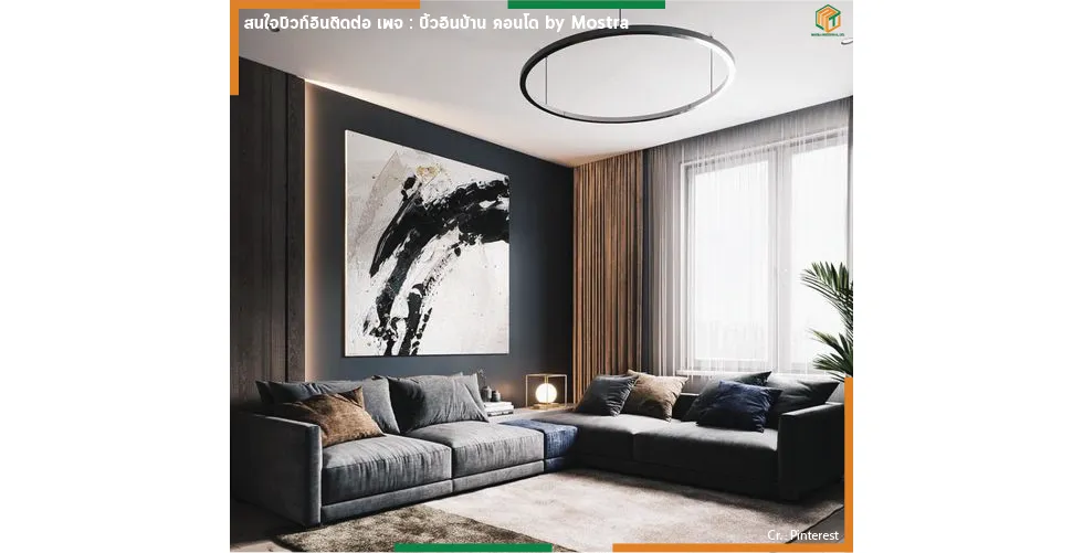 Artboard2