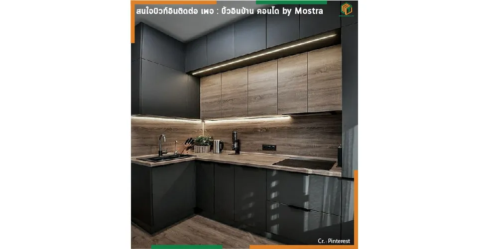 Artboard2