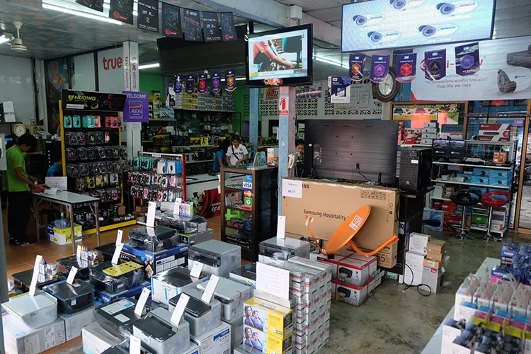 iTopPlus1417846053948