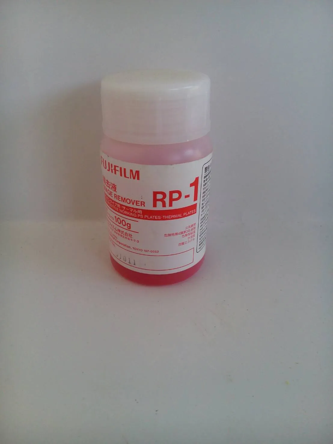 iTopPlus601163376013