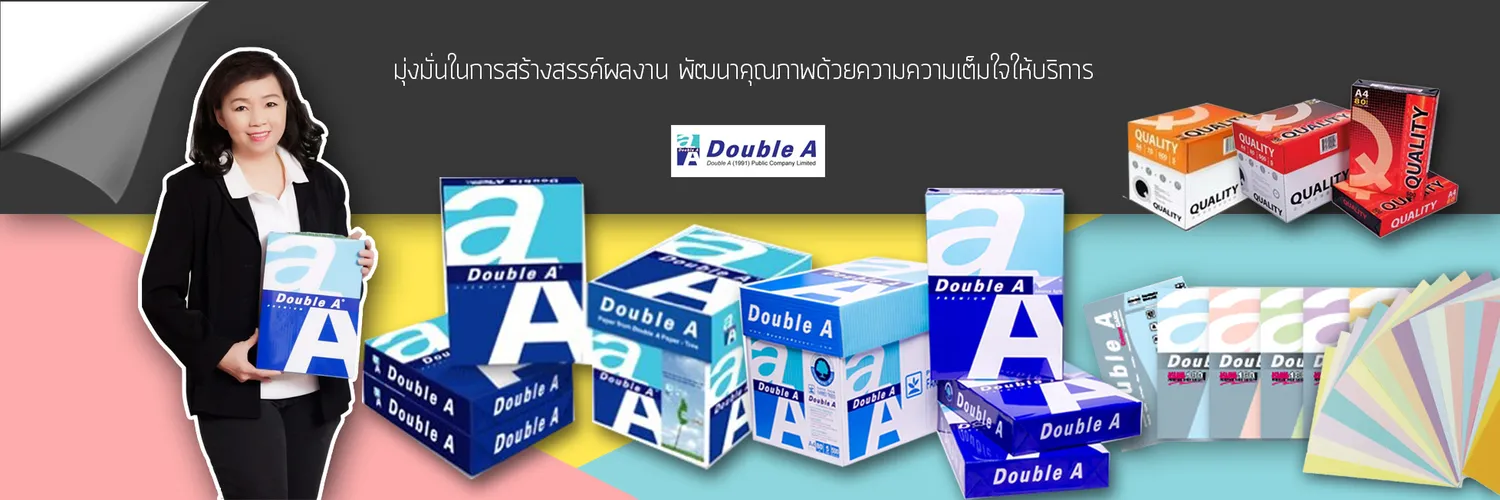 iTopPlus627703857429