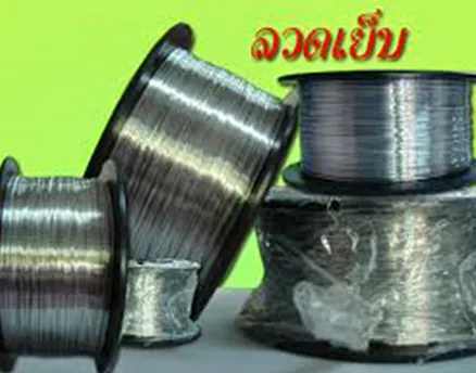 iTopPlus808257506694