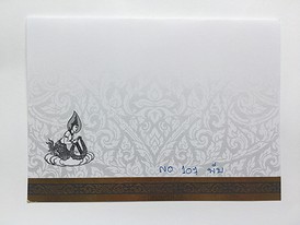 iTopPlus1013047686989