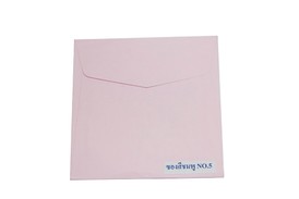 iTopPlus1032230619800