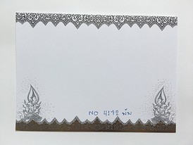 iTopPlus1360654161916