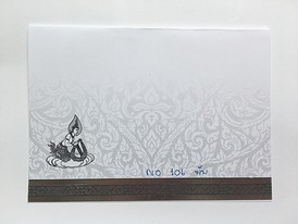 iTopPlus296146578781