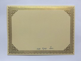 iTopPlus424534886958
