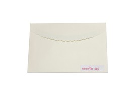 iTopPlus973292463101