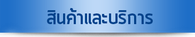 iTopPlus218032978340