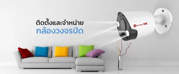 iTopPlus1323449525181