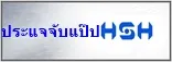 iTopPlus1019168063717