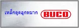 iTopPlus1227723149553
