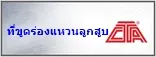 iTopPlus1350004133897