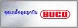 iTopPlus137238820344