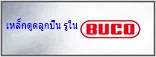 iTopPlus528094663601